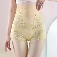 ราคา กางเกงเอวสูง คุมพุง ใส่ได้ทุกฤดูกาล ทำจากผ้าไหมน้ำแข็ง ใส่สบาย ไม่รัดรูป เหมาะสำหรับสร้างเอวและหลังคลอด ชุดชั้นใน ATK สเตย์รัดหน้าอก สเตย์รัดหน้าอก กางเกงพรางหุ่นเก็บพุง สเตย์รัด (1731824749683705294)