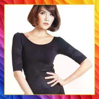 ราคา เสื้อโอนามิแขนสั้น Onami Perfect Legging เสื้อเลคกิ้งโอนามิสีดำ ชุดชั้นใน กระชับสัดส่วน ของแท้ 100% กางเกง ใน ผ้าวาโก้ (1733945189253547694)