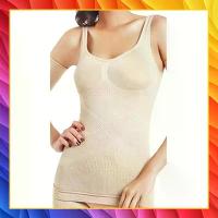 ราคา dc เสื้อกล้าม Onami X Slender สีครีม(เฉพาะเสื้อ) โอนามิ ชุดชั้นใน ชุดกระชับสัดส่วน ของแท้ 100% (1733455562676733610)