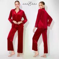 ราคา Annebra ชุดนอน ผ้ากำมะหยี่ เสื้อคอปก แขนยาว กระดุมหน้า กับ กางเกงขายาว ขอบเอวยางยืด Velvet Pajama Set รุ่น AN8-905 (1733534924113020063)