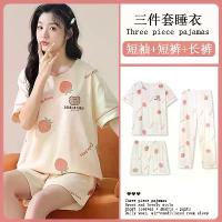 ราคา เสื้อ สายเดี่ยว ลูกไม้ชุดนอนอก56ไซส์ใหญ่ชุดนอนสามชิ้นที่เข้ากันได้สำหรับผู้หญิง ฤดูร้อน สไตล์ INS ที่ดูอ่อนเยาว์ ผ้าฝ้ายบาง คอกลม แขนสั้น กางเกงขายาว ขนาดใหญ่ ชุดนอน (1733484798203823481)