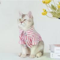 ราคา [ส่งฟรี] [เก็บเงินปลายทาง] Pajamas ชุดนอน ชุดน้องหมา ชุดน้องแมว l petplease เสื้อแมว ชุดแมว หมา สุนัข (1734045220313663420)