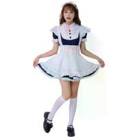 ราคา ชุดแม่บ้าน เชฟญี่ปุ่น คอสเพลย์ บาร์ ร้านอาหาร อะนิเมะ ชุดแม่บ้านฮาโลวีน เครื่องแต่งกายประสิทธิภาพ เครื่องแบบ (1732817007506851713)