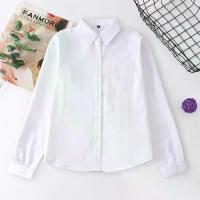 ราคา เครื่องแบบ JK ญี่ปุ่น เสื้อเชิ้ตแขนยาว สีขาว สีดำ และสีชมพู สไตล์ญี่ปุ่น เครื่องแบบโรงเรียน แขนยาว คอปกแหลม และปกสี่เหลี่ยม กระดุมมน ไม่ซีทรู (1733215651118548739)