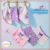 ราคา ชุดชั้นในเด็ก แพ็ค 2 ลายการ์ตูน สีสวย น่ารัก ผ้านุ่ม ใส่สบาย เหมาะสำหรับเด็กอายุ 2-12 ปี เสื้อ นัก เรียนอนุบาล หญิง เครื่องแบบ ลูกเสือ มัธยม ชุด เนตรนารี ตราสมอ กระโปรง น (1731533171085838307)