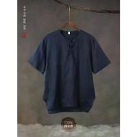 ราคา Tang สูท, เสื้อยืดแขนสั้นผู้ชายย้อนยุคสไตล์จีน, ผ้าฝ้ายลินินคอกลม, เสื้อยืดกระดุม, ฤดูร้อนบาง, วัสดุผ้าลินินบริสุทธิ์ 100% (1731692926345578480)