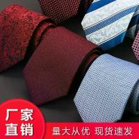 ราคา ผ้าไหมสีน้ำเงินลายทาง เนคไท ชุดแต่งงานเจ้าบ่าว ผ้าไหมมัลเบอร์รี่ เนคไทแฟชั่นธุรกิจสำหรับผู้ชาย กล่องของขวัญทางการ (1733387023416853596)