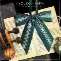 ราคา [พร้อมส่ง]Kyouko x Harry Potter หูกระต่ายนักเรียน โบว์ เนคไท แฮร์รี่พอตเตอร์ (1734013009297573499)