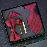 ราคา ชุดกล่องของขวัญเนคไทผู้ชาย เนคไท + ผ้าเช็ดหน้า + ปลอกแขน + คลิปเนคไท + เข็มกลัด (1733907686555354923)