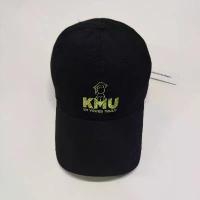 ราคา หมวกแก๊ป หมวกเบสบอล แบรนด์แท้ นำเข้า มือสองของแท้, สินค้าแนะนำ (1734386561083934073)