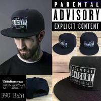 ราคา หมวกแก๊ป ฮิปฮอป (HipHop Advisory Cap) สีดำ ปีกหมวกดำ F7Ah47-0001 แนะนำ โบโลน่ากับกระเป๋าข้าวเกรียบ (1733148945293149625)