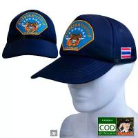 ราคา พร้อมส่ง หมวกแก๊ป สารวัตรทหารอากาศ หมวก สห. กองทัพอากาศ สห.ทอ. สีกรมท่า (แบรนด์ King Officer G12) (1733721212835169663)