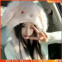 ราคา หนาขึ้น อบอุ่น หมวกฤดูหนาว ผ้าขนสัตว์ ป้องกันหู หมวกบีนนี่ น่ารัก หูสามารถขยับได้ หมวกขนฟูหูกระต่าย ผู้หญิง (1733723346180146356)