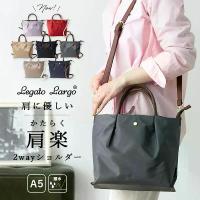 ราคา กระเป๋าสะพายข้าง Legato Largo Japan กระเป๋าโท้ท กระเป๋าสะพายไหล่ กระเป๋าถือ กระเป๋าเดินทาง น้ำหนักเบา กันน้ำ กระเป๋าผู้หญิง กระเป๋าเป้ (1734282874417153511)