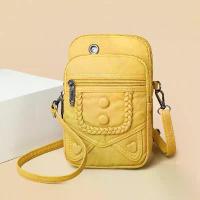 ราคา กระเป๋าใส่โทรศัพท์ หนังนิ่ม กระเป๋าสะพายข้าง (1729986042727008944)
