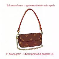 ราคา ivy กระเป๋าสะพายข้าง กระเป๋าสะพายไหล่ กระเป๋าใต้วงแขน คลาสสิก ลายดอก กระเป๋าถือ (1733865731096675460)