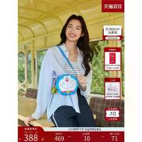 ราคา กระเป๋าสะพายไหล่เดียว, กระเป๋าสะพายข้าง, ซีรีย์การออกแบบที่ จำกัด LeSportsac, พร้อมการออกแบบสนุกและน่ารักของโดเรมอน (1732962834154947590)