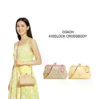 ราคา COACH กระเป๋าสะพายข้าง KISSLOCK CROSSBODY ของแท้ 100% รุ่น C2875, C2876 (1734282464043370299)