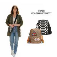 ราคา COACH กระเป๋าสะพายข้าง STANTON CROSSBODY ของแท้ 100% รุ่น CJ671, CP193 (1734271100384151355)