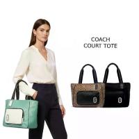 ราคา COACH กระเป๋าสะพายข้าง COURT TOTE ของแท้ 100% รุ่น 1708, 91061, C3656 (1734296732560361275)