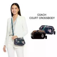 ราคา COACH กระเป๋าสะพายข้าง COURT CROSSBODY ของแท้ 100% รุ่น 1695, 91020 (1734296773389485883)