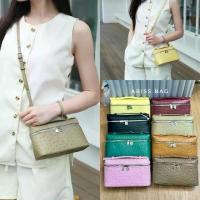 ราคา กระเป๋าสะพายข้าง หนังแท้ ลายนกกระจอกเทศ (1733930926753809682)