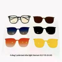 ราคา แว่นกันแดดโพลาไรซ์ น้ำหนักเบาพิเศษ TR91 กรอบแม่เหล็ก คลิปออน เลนส์ธรรมดา กรอบแว่นตา พร้อมป้องกัน UV 400 เหมาะสำหรับขับรถ คลิปออนแว่นกันแดด, ออลเอสเตท, น้ำหนักเบา, เหมาะสำหรับขับร (1732054130035885596)