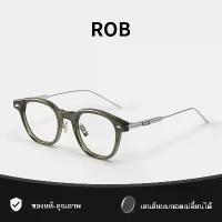 ราคา แว่นตา ROB สี่เหลี่ยม สีดำ กรอบไทเทเนียม พร้อมขาแว่นไทเทเนียมแท้ (1732941077629339054)