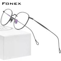 ราคา กรอบแว่นตาไททาเนียม, FONEX, สำหรับผู้หญิงและผู้ชาย, สไตล์วินเทจและย้อนยุค, กรอบแว่นตาออปติคอลทรงกลม, น้ำหนักเบาพิเศษ, 2022 มาใหม่, สไตล์เกาหลีและญี่ปุ่น, แว่นตา, F85645 (1731342180819700308)