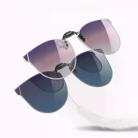 ราคา แว่นกันแดดใบสั่ แบบใหม่ สำหรับผู้หญิง แว่นตาโพลาไรซ์ แว่นตา Van Top Charoen dad bod แว่นตา Illit แว่น ตา ตัว ดัง แว่น แฟชั่น แว่น ท็อปเจริญ (1731873099302798914)