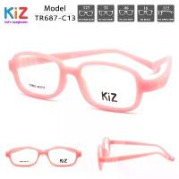 ราคา กรอบแว่นตาเด็ก KiZ TR867-C13 เต็มกรอบสีชมพู สำหรับ เด็กอายุ 5-8 ปี แว่นตา TR90 แท้ น้ำหนักเบา COD (1732722609466082720)