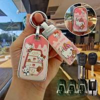 ราคา กรอบกุญแจ Isuzu MU-7 ปลอกกุญแจ Spark D-max MU-X Dmax MUX 2022-2025 พวงกุญแจ (1734297987483600257)