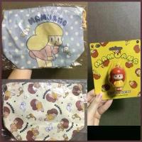 ราคา (มีส่งด่วน/โค้ดVDO) กระเป๋า น้องมะม่วง พวงกุญแจ มะม่วง mamuang keychain รุ่นใหม่ (1734316411985495360)