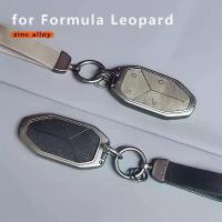 ราคา เคสกุญแจรีโมทรถยนต์โลหะผสมสังกะสี 1 ชุด สำหรับ BYD Equation Formula Leopard 5 8 3 กุญแจแบบไม่ใช้กุญแจ พวงกุญแจ อุปกรณ์เสริมที่ทนทาน (1734350547058656443)