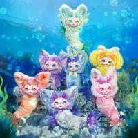 ราคา ของเล่นตุ๊กตา Maytree Doll Dumia ซีรีส์น่ารักพิเศษ ซีรีส์นางเงือก พวงกุญแจ ของขวัญเซอร์ไพรส์ กล่องตาบอด ของเล่นตุ๊กตา (1733747338169582764)