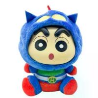 ราคา แอลดีซี เอ็กซ์ แอลบี ดินสอสี ชินจัง แฟนตาซี ชินจัง กล่องสุ่ม พวงกุญแจ ดินสอสี ชินจัง แฟนตาซี ซีรีส์ กล่องสุ่ม หรูหรา ตกแต่ง รูปปั้น น่ารัก A051 (1733431810160625509)