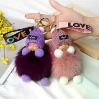 ราคา พวงกุญแจเด็กนอนหลับ, ตุ๊กตาผ้ากำมะหยี่ขนปุยน่ารัก, 2 ชิ้น, สำหรับผู้หญิงและเด็กผู้หญิง, เหมาะสำหรับกระเป๋า, รถยนต์, พวงกุญแจ, ของตกแต่งที่มีเสน่ห์, ของขวัญที่ดี (1732238960719791952)