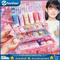 ราคา [ส่งฟรี] กล่องDIYเด็ก diy guka ชุดทำพวงกุญแจ diy พวงกุญแจเรซิ่น พวงกุญแจdiy ของเล่นสําหรับเด็กผู้หญิง ของเล่นdiy ชุดการ์ดกาว เครื่องเขียนมีจี้ห้อยคอวัสดุคอลลาพวงกุญแจวัสดุสติกเกอร์บัญชีคู่มือ (1731850