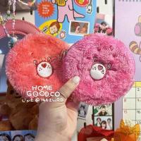ราคา (พร้อมส่ง!) กระเป๋าใส่เหรียญ พวงกุญแจ carebear (1732690139473020566)