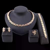 ราคา Women's Elegant Gold Tone Jewelry Set - Includes Necklace, Earrings, Bracelet, and Ring, Inlaid with Shiny Rhinestones - Perfect for Weddings and Special Occasions holder พวงกุญแ (1733226144039797950)
