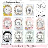 ราคา ขายดี [กดในไลฟ์เหลือเส้นละ50] INVISIBOBBLE SLIM TWINแบ่งขาย นำเข้าจากเยอรมัน ยางรัดผม invisibobble ยางมัดผม invisible (1733691659384293208)