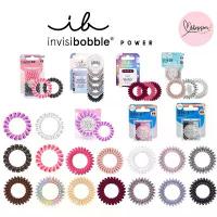 ราคา พร้อมส่ง ✅ ยางมัดผม ยางรัดผม invisibobble Power Hair Tie แบ่งขาย/ยกกล่อง (1733743021923992856)