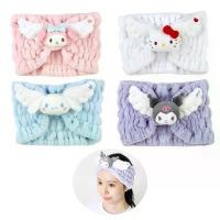 ราคา Sanrio ผ้าคาดผมอันใหญ่แบบมีปีก ที่คาดผม ที่คาดผมคริสต์มาส ผ้าโพกผมผู้หญิง ที่คาดผมผู้หญิง ที่คาดผมน่ารักๆ ที่คาดผมผู้ชาย (1733348110465533267)