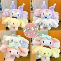 ราคา ที่คาดผม Sanrio, ที่คาดผม Sanrio, ที่คาดผม Kuromi Melody, ที่คาดผม, ที่คาดผม, ที่คาดผม, เชือกผูกผม, ที่คาดผม, ที่คาดผม, แฟชั่นมาลา, น่ารัก, เหมาะสำหรับกะบะ (1732922320561931626)