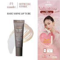 ราคา MUDE BARE SHINE LIP TUBE 10 G. (ลิปบาล์ม หลอด ลิปบำรุงริมฝีปาก) (1734339782136203180)