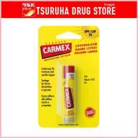 ราคา คาเม็กซ์ ลิปบาล์ม คลาสสิค (ชนิดแท่ง)/Carmex Lip balm Classic Stick COD (1733083340869567532)