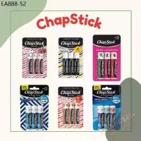 ราคา (พร้อมส่ง) Chapstick lip balm ลิปมัน ลิปบาล์ม (1733835815921354099)