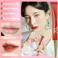 ราคา นำเข้าจากเกาหลีครีมแก้ปากดำ ลิปแคร์ ลบรอยดำรอบริมฝีปาก ลิปสติกสีเข้ม ลิปบาล์ม ขาย (1733087446963095079)