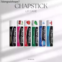 ราคา แบ่งขาย ลิปมัน ลิปบาล์ม ChapStick Lip balm สินค้าพร้อมส่ง (1733865927191725259)