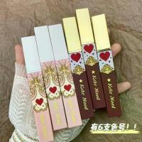 ราคา ลิปสติก Keke Mood~ 4เฉดสี ลิปบาล์ม เปลี่ยนสีตามอุณหภูมิ mac nudes concealer palette ลิปทินท์ ลูกคุณ ลิป ออยล์ (1729596987700578746)